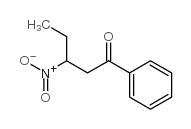 3-硝基苯戊酮 结构式