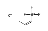 (E)-1-丙烯基三氟硼酸钾 结构式