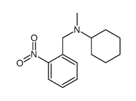 溴己新杂质8 结构式