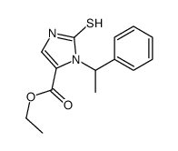 依托咪酯杂质5 结构式