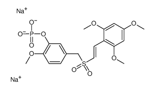 Briciclib钠 结构式