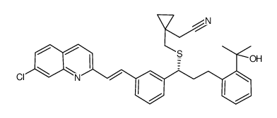 孟鲁司特杂质9 结构式