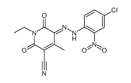 分散黄211 结构式