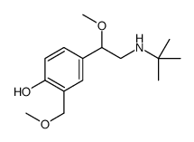 沙丁胺醇杂质6 结构式