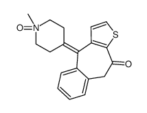 酮替芬杂质4(酮替芬EP杂质D) 结构式