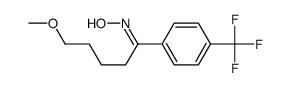 氟伏沙明杂质8(氟伏沙明EP杂质I) 结构式