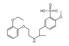坦索罗辛磺酸 结构式