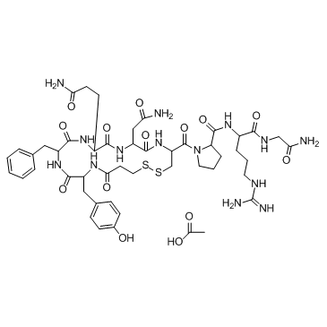 Desmopressin acetate 结构式
