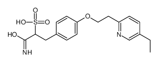 吡格列酮磺酸 结构式