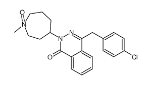 氮卓斯汀氮氧化物 结构式