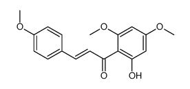 卡瓦胡椒素A 结构式