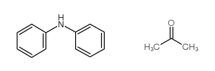 2-丙酮二苯胺反应产物 结构式