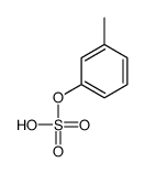 二叔丁基多硫化物 结构式