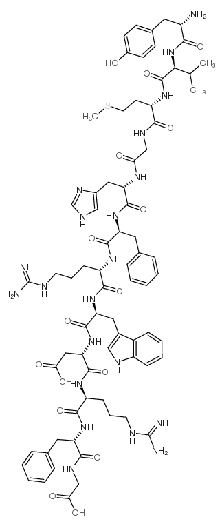 γ-促黑细胞激素 结构式
