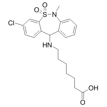 奈普汀 结构式