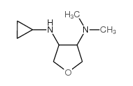 3-(环丙胺)-4-(N,N-二甲胺)四氢呋喃 结构式