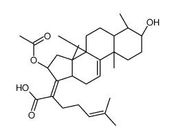 9,11-脱水夫西地酸 结构式