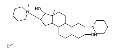 维库溴铵EP杂质D 结构式