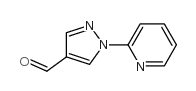 1-(吡啶-2-基)-1H-吡唑-4-甲醛 结构式