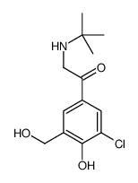 沙丁胺醇杂质K 结构式