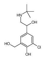 沙丁胺醇杂质17 结构式