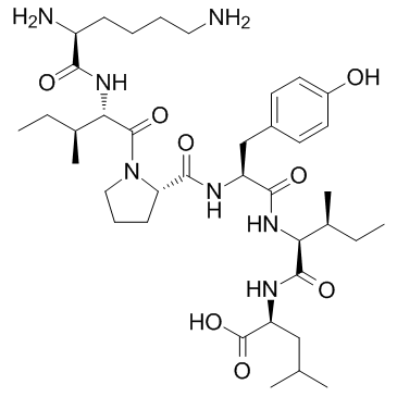神经介素N 结构式