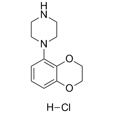 盐酸依托哌嗪 结构式