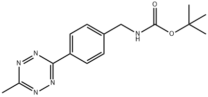 甲四嗪-氨基叔丁酯 结构式