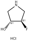 (3R,4R)-4-氟吡咯烷-3-醇盐酸盐 结构式