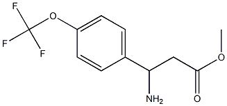 3-氨基-3-[4-(三氟甲氧基)苯基]丙酸甲酯 结构式
