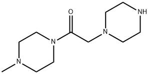 1-(4-甲基-1-哌嗪)-2-(1-哌嗪)乙酮 结构式