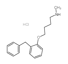 盐酸二苯美伦 结构式