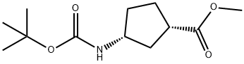 (1S,3R)-3-{[(叔丁氧基)羰基]氨基}环戊烷-1-羧酸甲酯 结构式