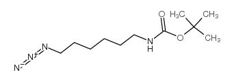 6-叠氮基-N-Boc-己胺 结构式