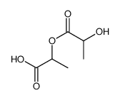 2-羟基丙酸-1-羰乙酯 结构式